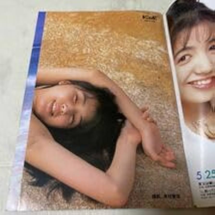 1994年7月号BOMBボム井上麻美浜崎あゆみ華原朋美